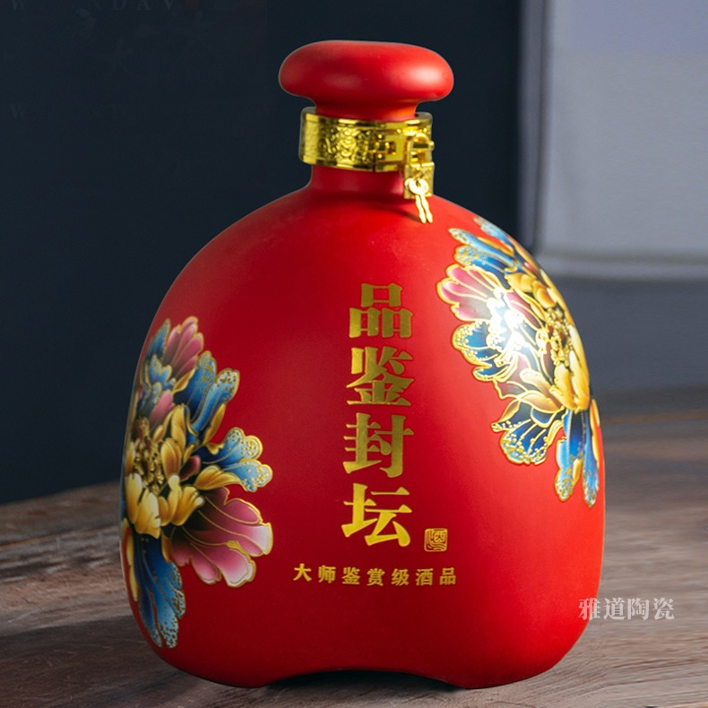 5斤10斤景德镇陶瓷酒坛（品鉴封坛）(图2)