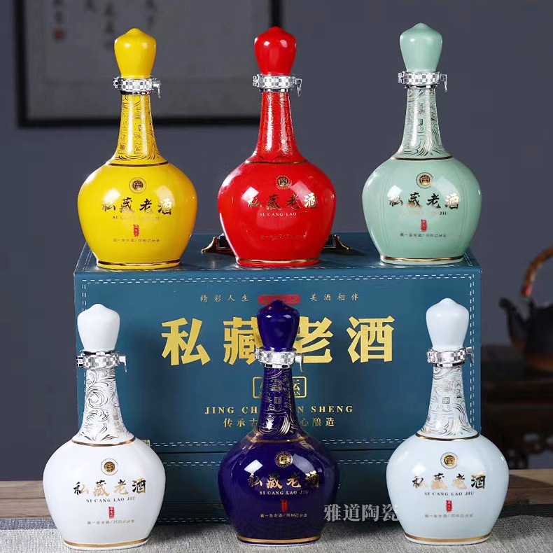 景德镇1斤陶瓷空酒瓶（6瓶装礼盒）(图1)