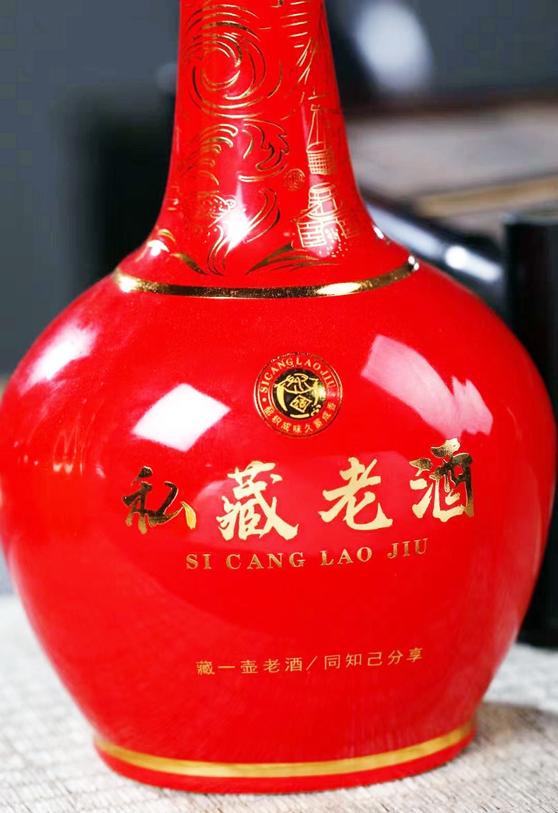 景德镇1斤陶瓷空酒瓶（6瓶装礼盒）(图6)