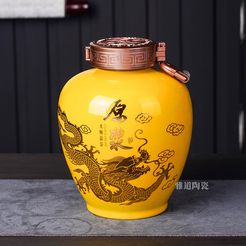 景德镇3斤装龙纹陶瓷酒坛（红黄可选）(图3)