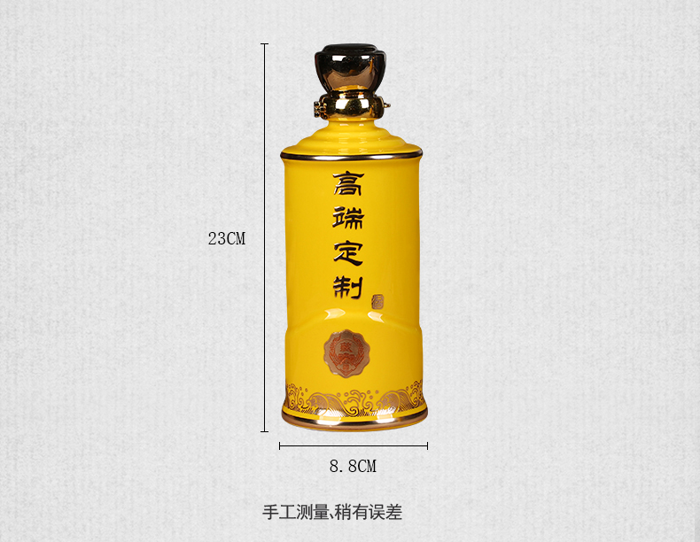 景德镇1斤装陶瓷酒坛礼盒（高端定制）(图10)