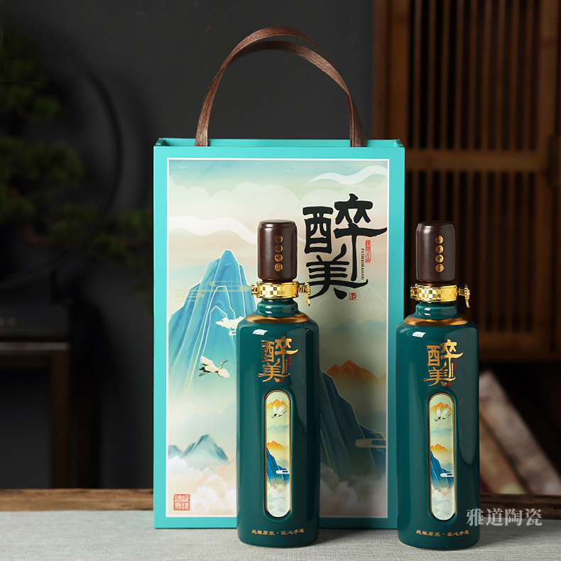 景德镇一斤精致陶瓷酒瓶礼品装(图1)