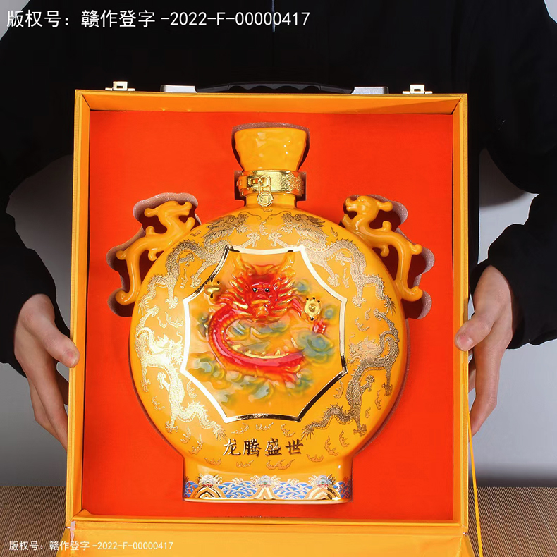 5斤装珐琅彩高档陶瓷酒坛（龙腾盛世）(图12)
