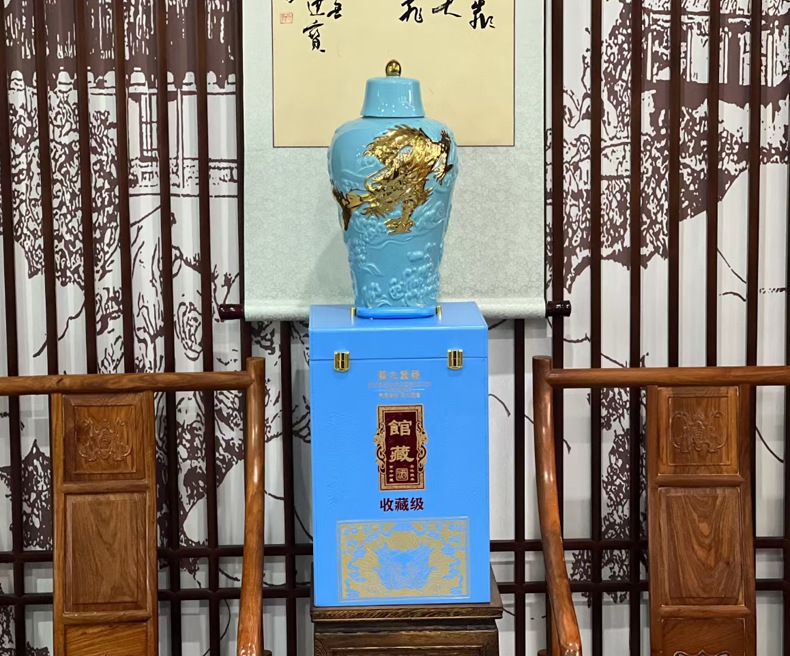 景德镇陶瓷5斤10斤龙纹酒坛礼盒(图4)
