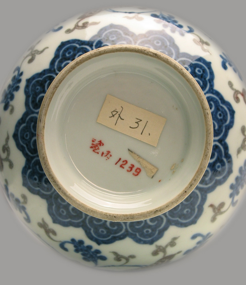 亭亭玉立的瓷器造型-清代长颈瓶(图5)