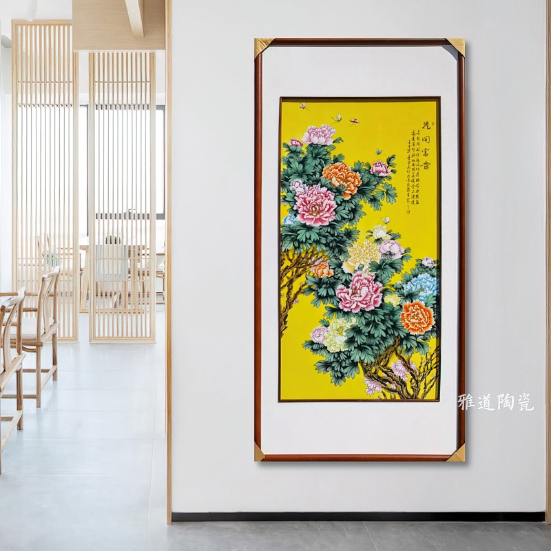 景德镇陶瓷名家花开富贵瓷板画(图1)