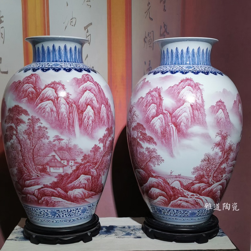 谢德标玛瑙红山水陶瓷花瓶(图1)
