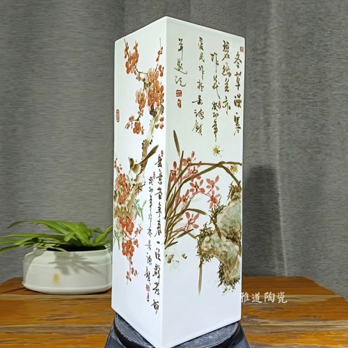 冯爱民手绘陶瓷镶器花瓶（梅兰竹菊）