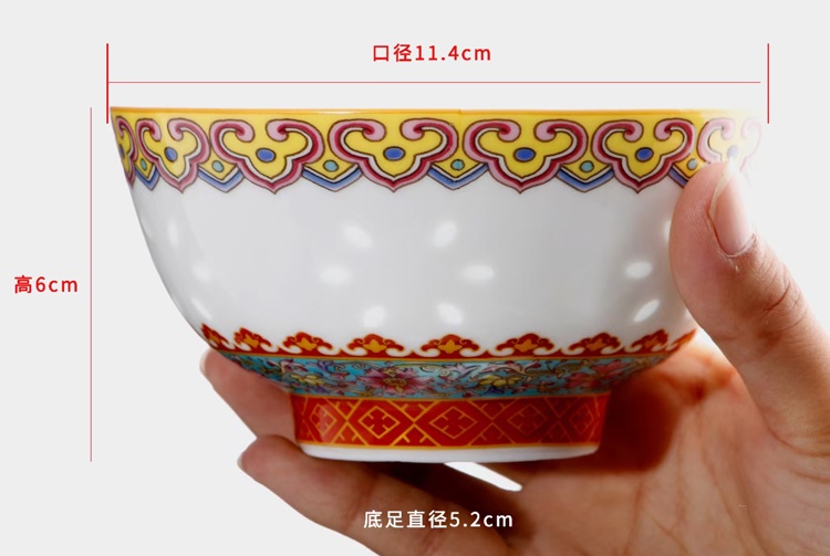 景德镇陶瓷餐具饭碗礼品套装（6头珐琅彩玲珑碗）(图2)