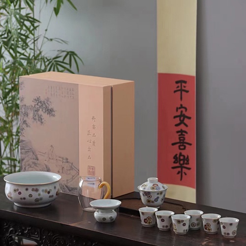 12头皮球花陶瓷茶具盖碗茶杯水洗套组