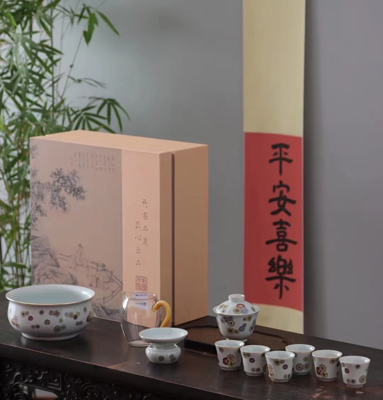 12头皮球花陶瓷茶具盖碗茶杯水洗套组(图1)