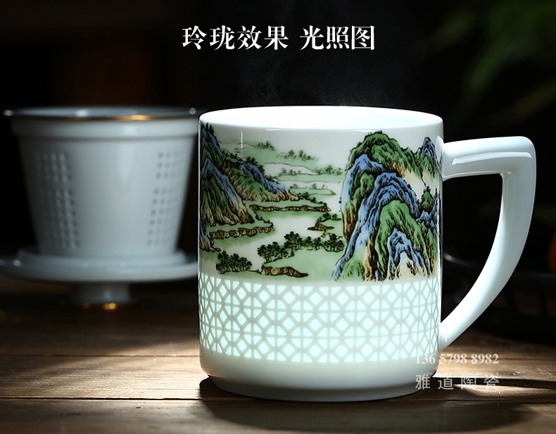景德镇高档陶瓷茶杯商务礼品（千里江山）