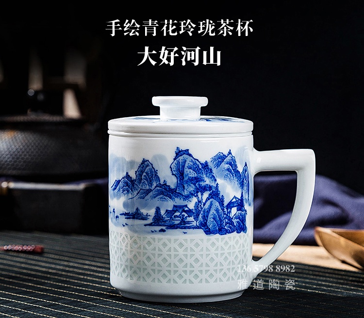 男士高档茶杯（景德镇高档瓷茶杯十大排行）(图7)