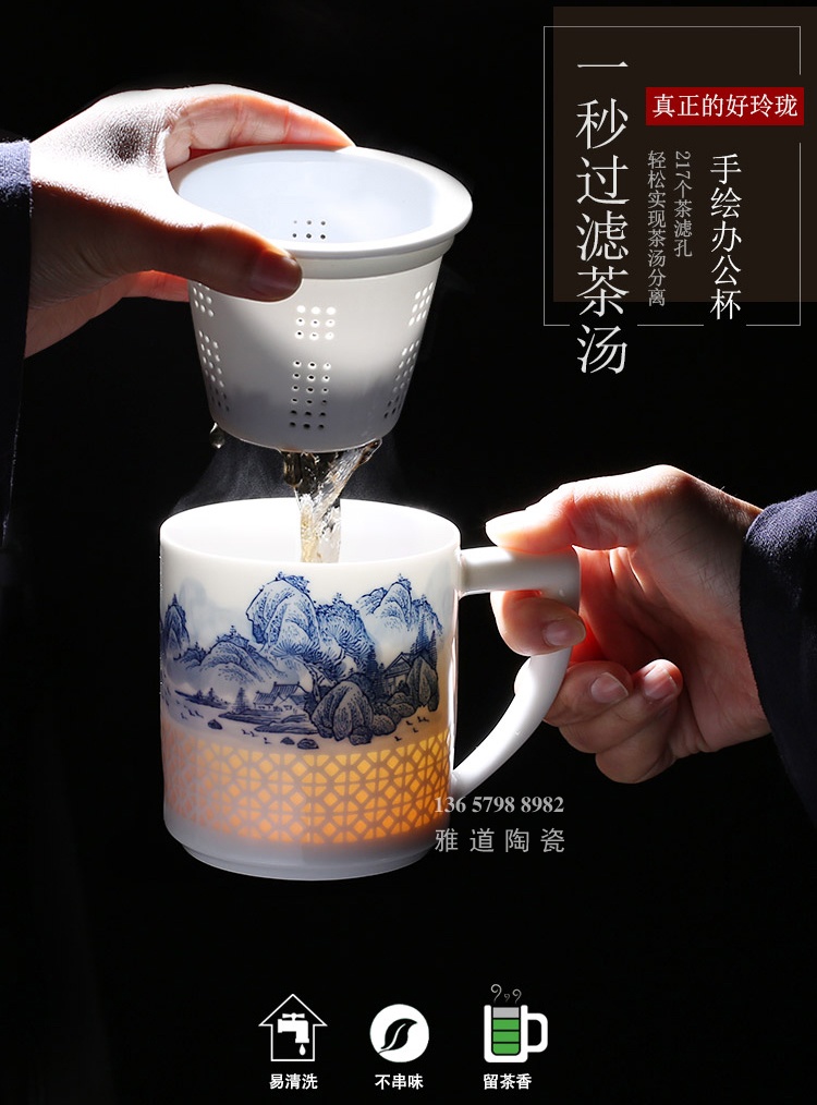 泡茶杯（茶水分离泡茶杯十大排行）(图2)