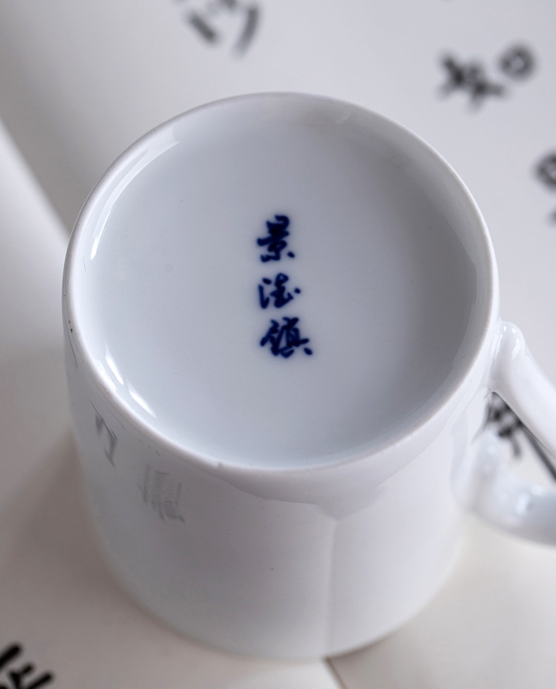 景德镇青花山水双层陶瓷茶杯