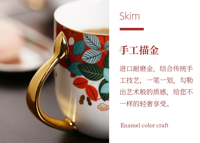 景德镇陶瓷创意水杯牛奶杯咖啡杯