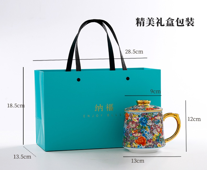 景德镇高档茶杯套装礼盒（万花珐琅）