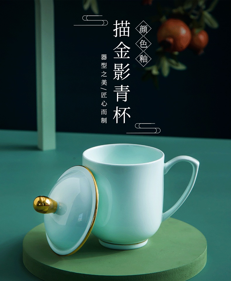 陶瓷带盖办公茶杯定做（景德镇办公室茶杯精选）(图3)
