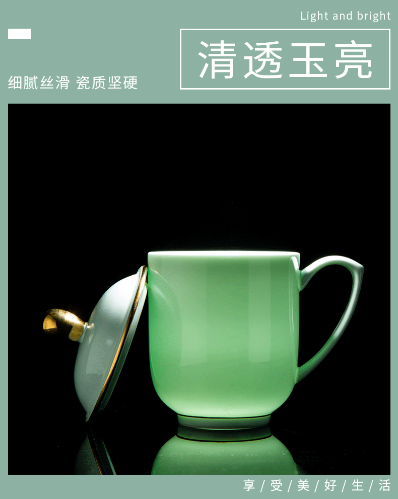 景德镇青釉陶瓷办公杯会议杯（热门定制）