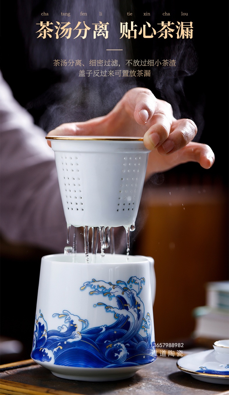 泡茶杯（茶水分离泡茶杯十大排行）(图6)
