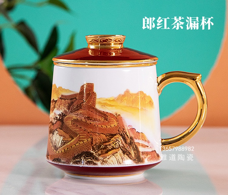 男士高档茶杯（景德镇高档瓷茶杯十大排行）(图12)