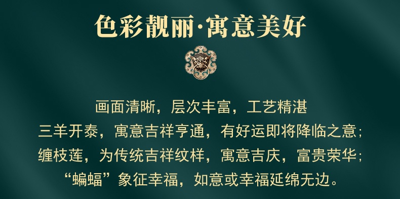 景德镇描金珐琅彩高档商务礼品杯