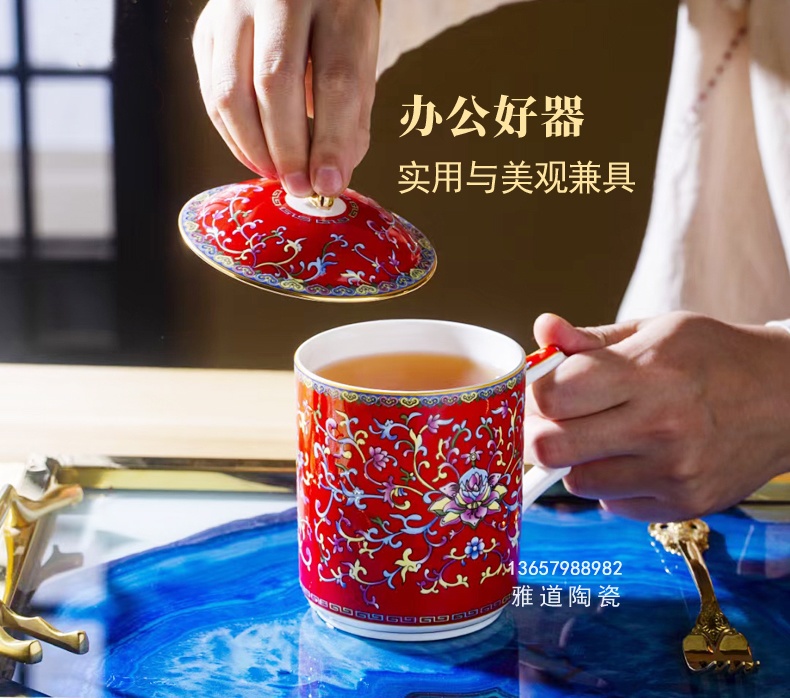 珐琅彩骨瓷办公室茶杯（万福红）