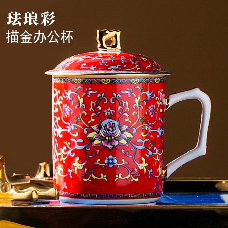 珐琅彩骨瓷办公室茶杯（万福红）