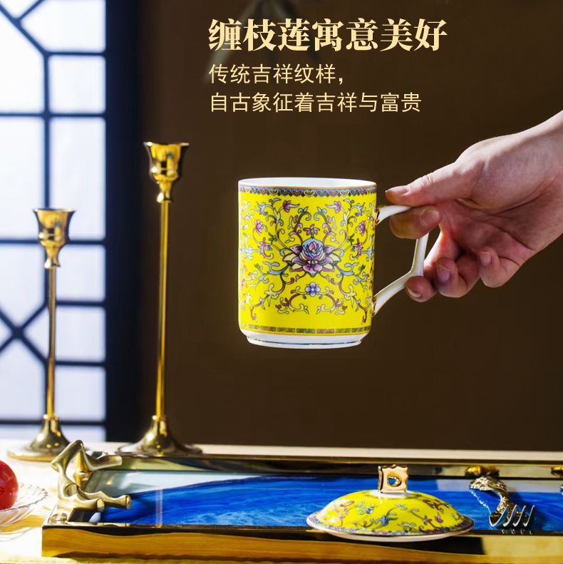 高档描金会议办公杯子（万福黄）