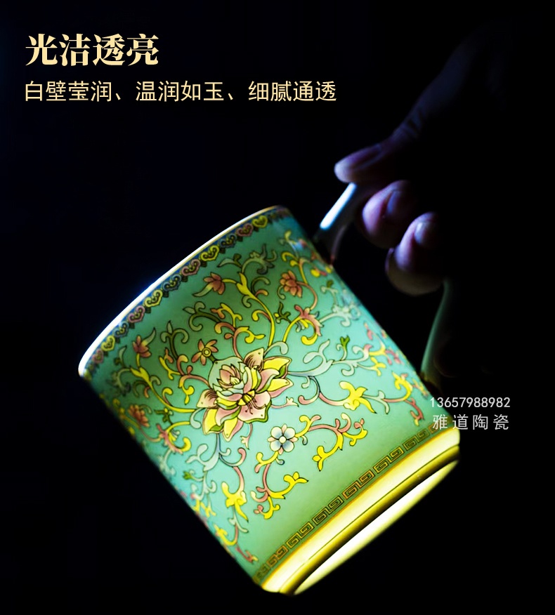 景德镇珐琅彩陶瓷办公杯（万福蓝）