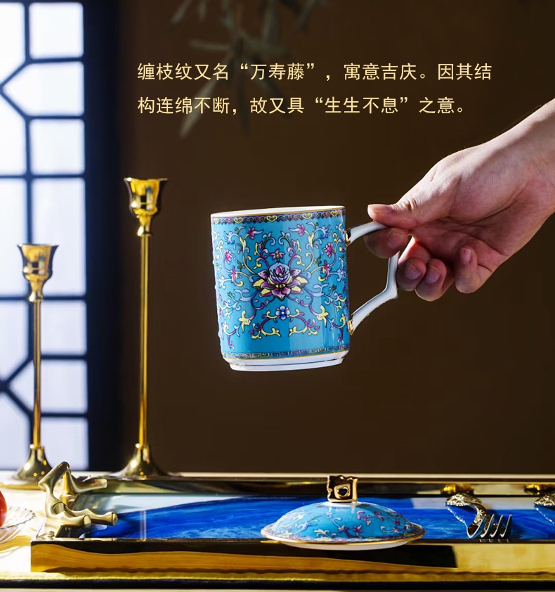 景德镇珐琅彩陶瓷办公杯（万福蓝）