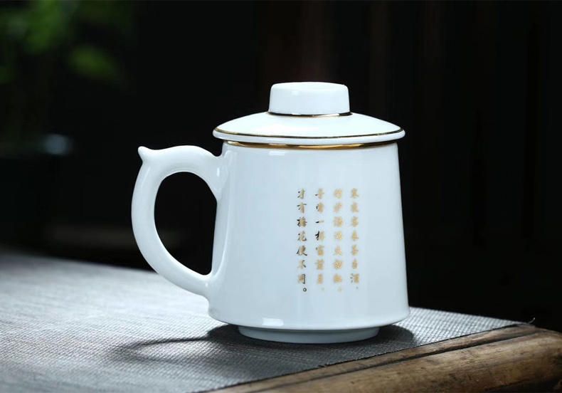 景德镇描金高档商务礼品陶瓷茶杯