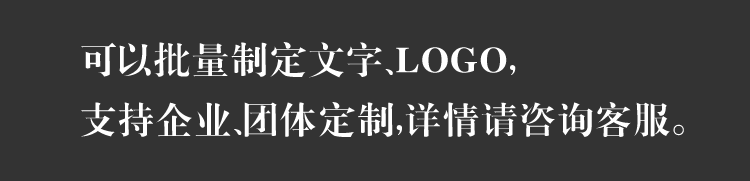 高档陶瓷商务会议礼品茶杯