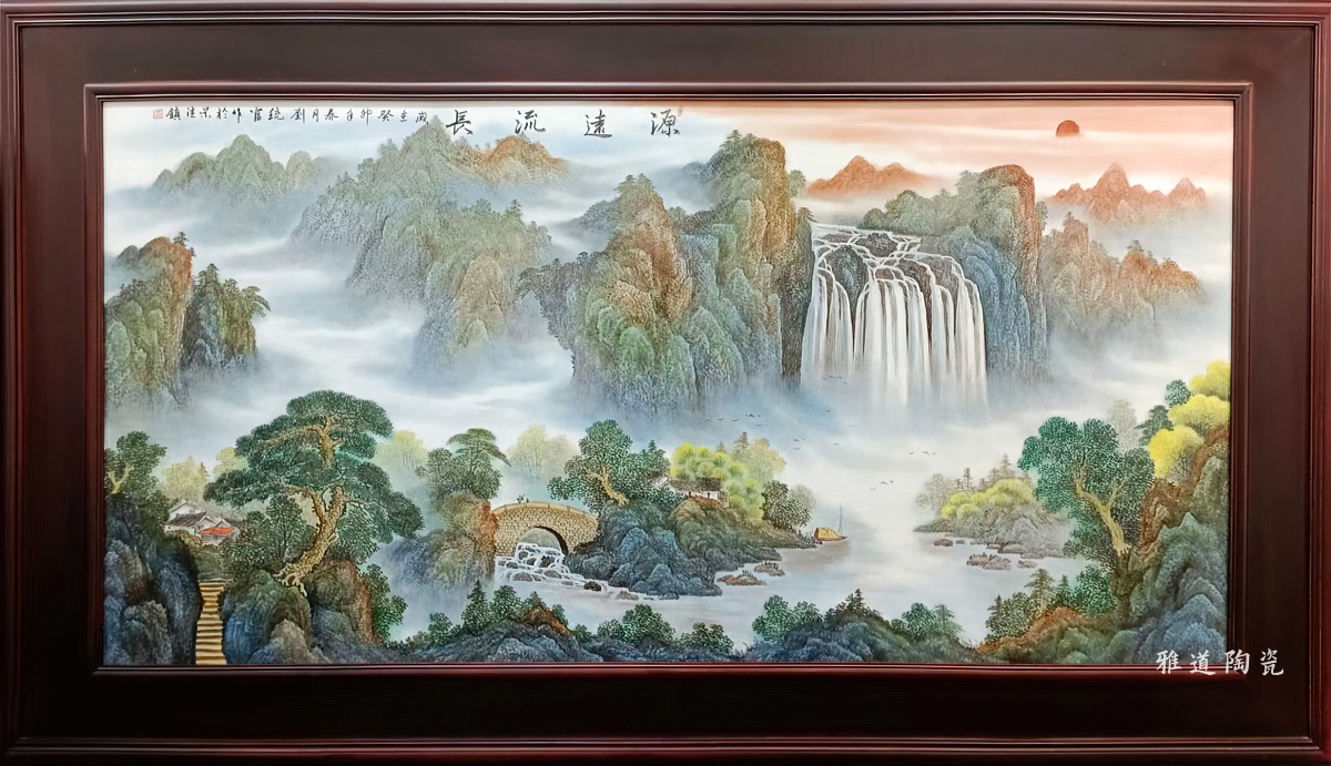 刘统富手绘山水源远流长瓷板画(图2)