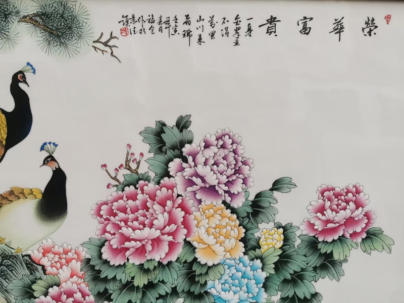 占年福手绘孔雀牡丹客厅瓷板画(图3)