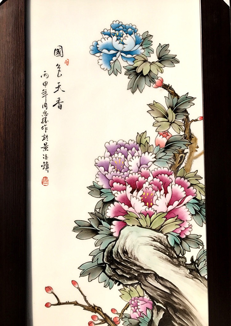 粉彩花鸟瓷板画名家手绘四条屏细节图