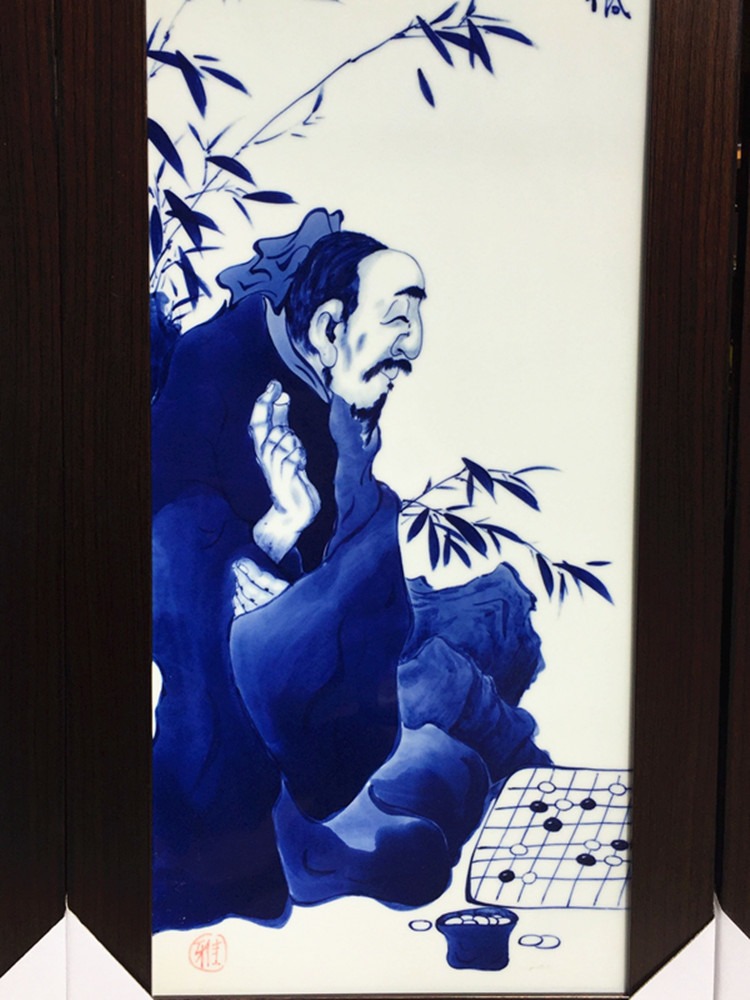 手绘釉下青花人物四条屏琴棋书画瓷板画细节图