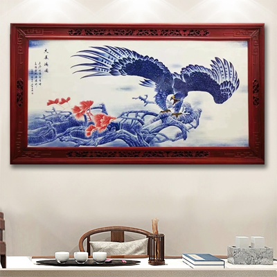 景德镇名家手绘青花瓷板画（大展宏图）