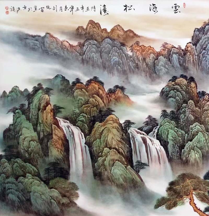 刘统富手绘客厅山水瓷板画作品