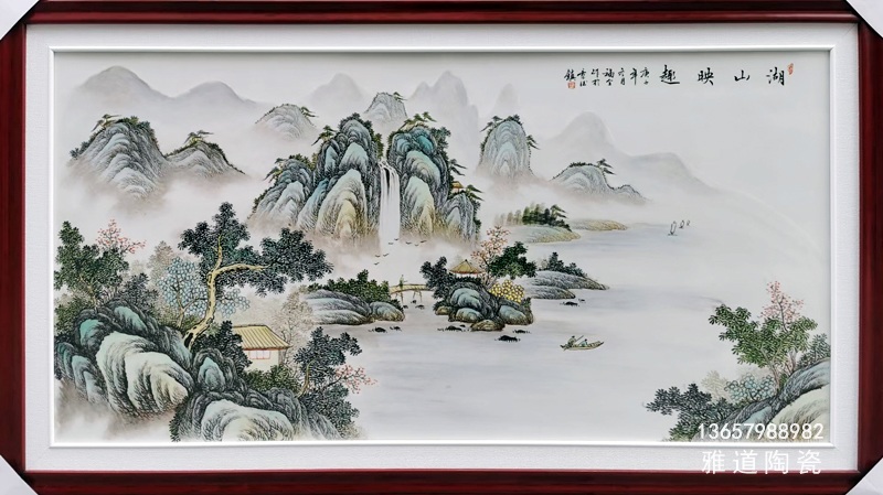 景德镇名家占年福手绘山水瓷板画