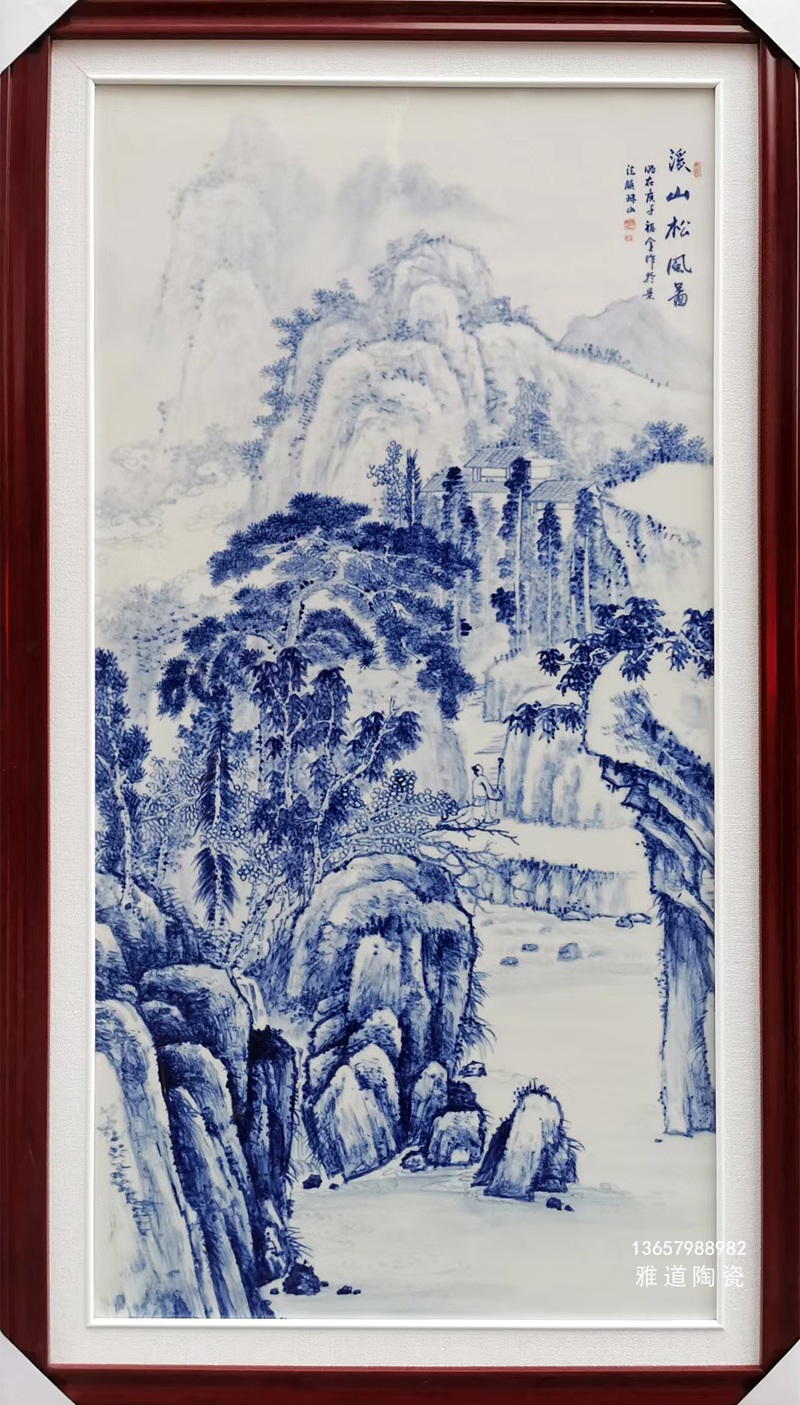 景德镇名家手绘青花山水瓷板画