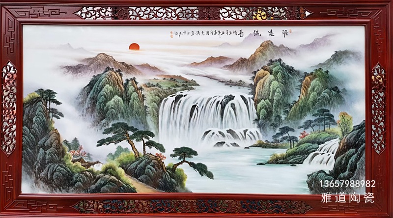 景德镇客厅装饰瓷板画挂画（源远流长）