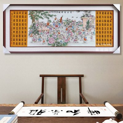 景德镇瓷器百子图(这四款太漂亮了)