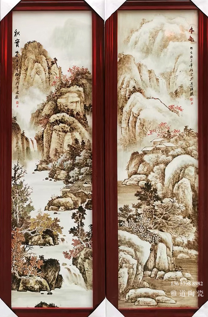 景德镇4幅条屏瓷板画（春夏秋冬）