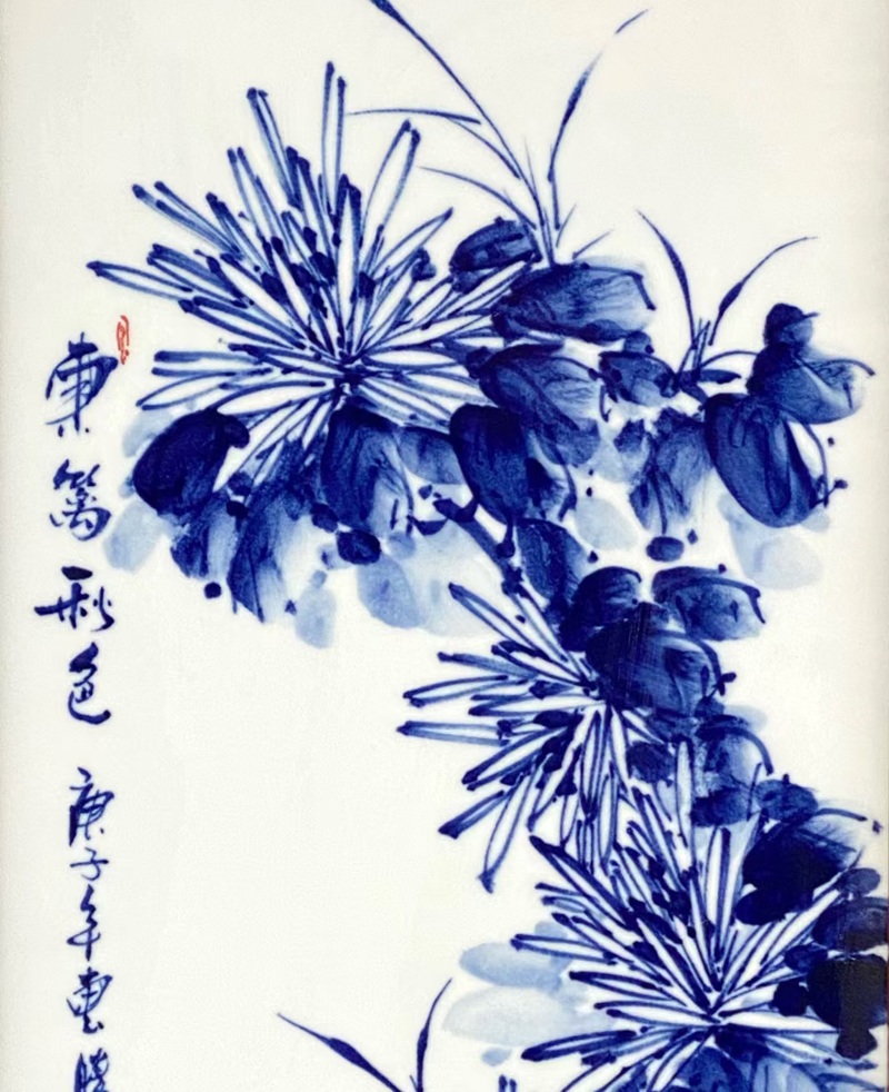 景德镇瓷板画四条屏（梅兰竹菊）