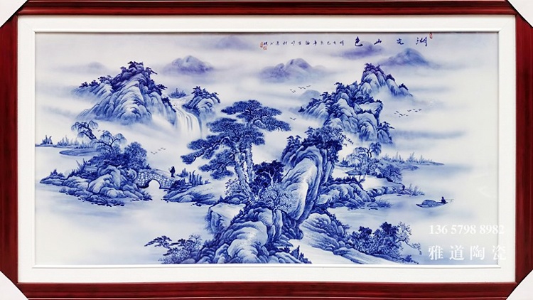 青花瓷山水瓷板画（湖光山色）