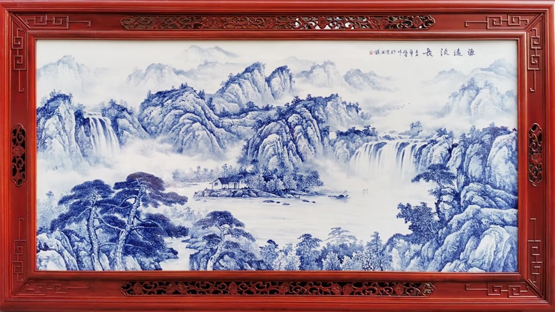 青花客厅背景墙装饰瓷板画（源远流长）