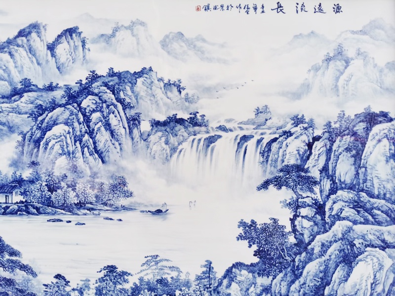 青花客厅背景墙装饰瓷板画（源远流长）