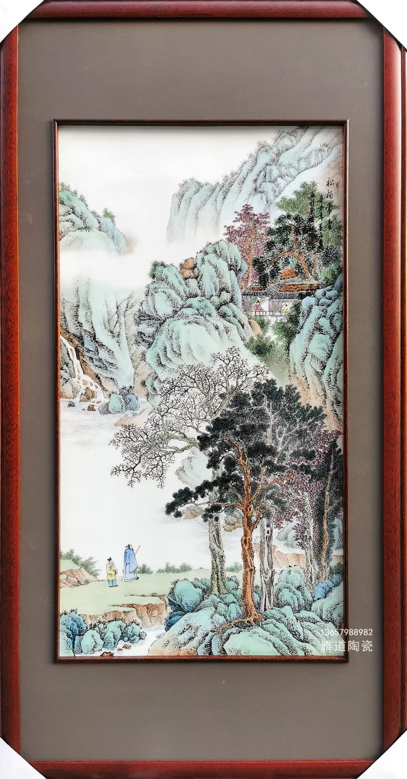 名家手绘粉彩工笔山水瓷板画（松柏长青）