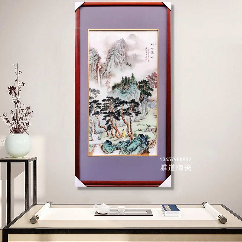 大师手绘书房茶室瓷板画挂画（松林揽胜）